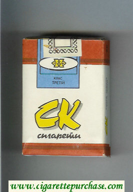 SK cigarettes soft box