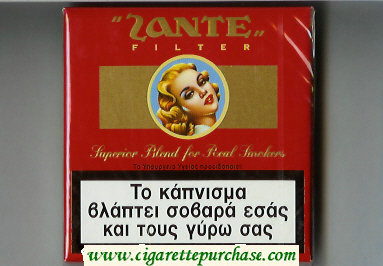Sante Filter cigarettes wide flat hard box