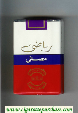 Sport cigarettes soft box