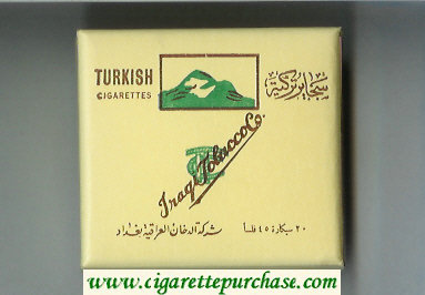 Turkish cigarettes wide flat hard box