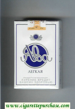 Yava Legkaya cigarettes soft box