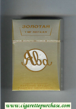 Yava Zolotaya 1 mg Legkaya cigarettes hard box