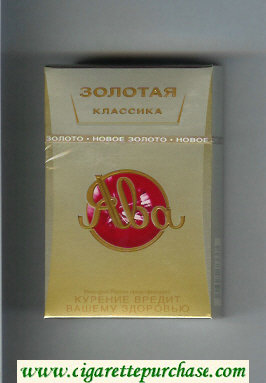 Yava Zolotaya Klassika cigarettes hard box