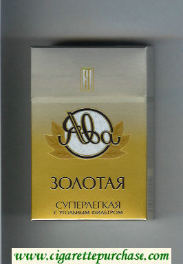 Yava Zolotaya Superlegkaya cigarettes hard box