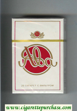 Yava cigarettes hard box