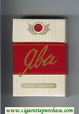 Yava hard box cigarettes