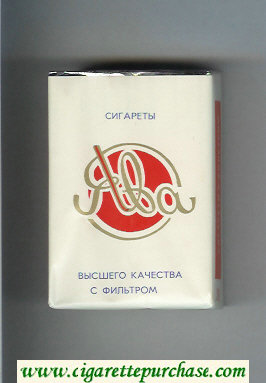 Yava soft box cigarettes